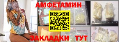 марки lsd Гатчина