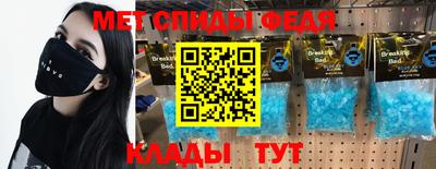 твердый Гагарин