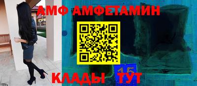 МДПВ Гай