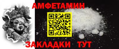МДПВ Гай