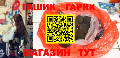 марки lsd Гатчина