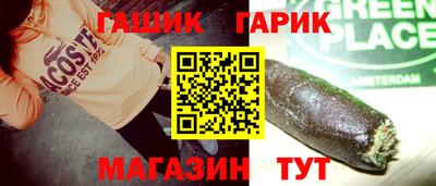 марки lsd Гатчина