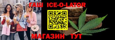 МДПВ Гай