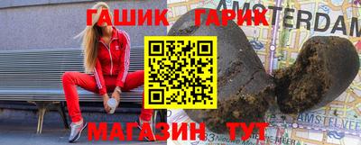 твердый Гагарин