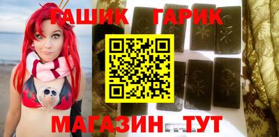 марки lsd Гатчина