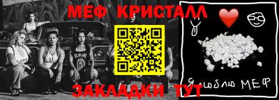 марки lsd Гатчина
