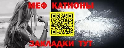 твердый Гагарин