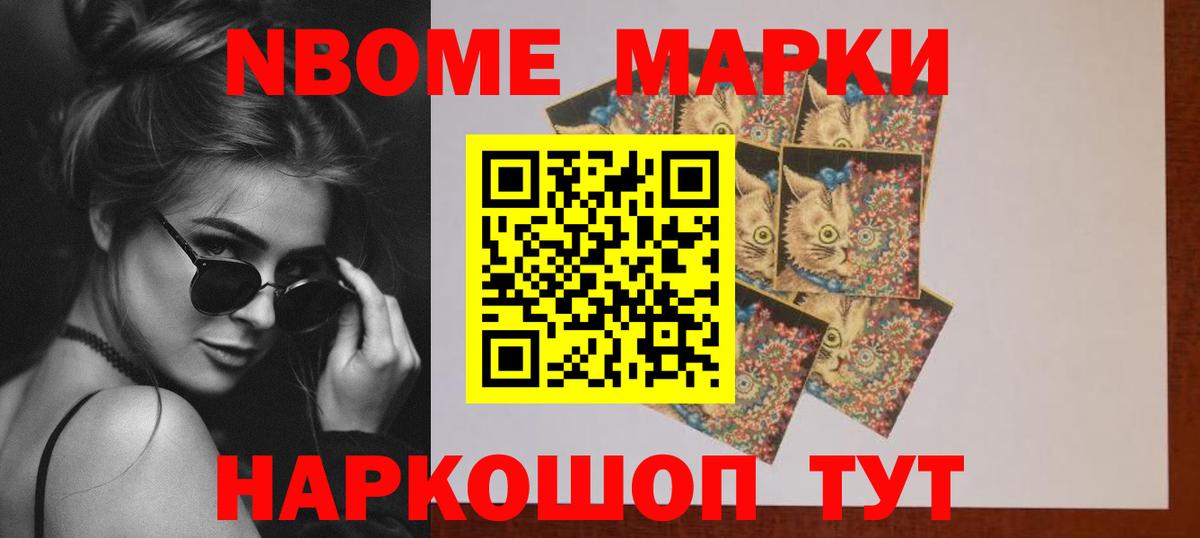 Лсд 25 экстази ecstasy  Лсд 25 экстази  Чита  Вход с VPN  ЛСД экстази кислота 