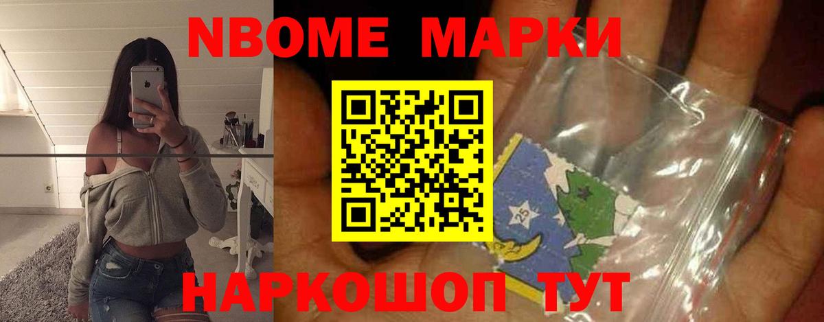 COCAIN  Вход с VPN  Марихуана  A PVP  Чита  Меф  Ляпка 
