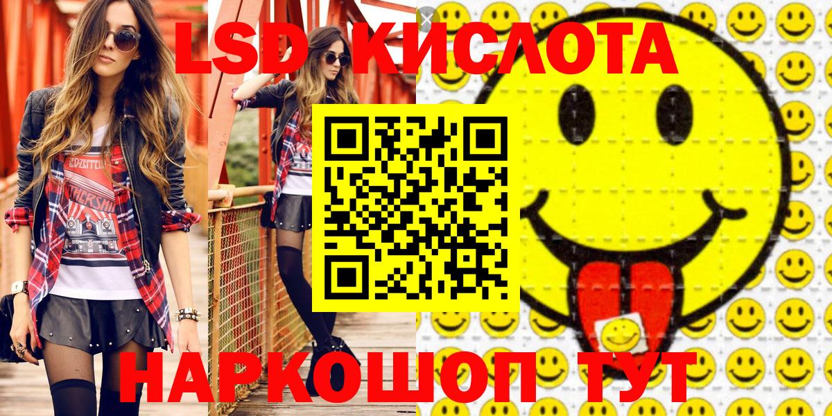 Чита  Марки N-bome 1,8мг  магазин продажи наркотиков  Вход с VPN  Марки N-bome 1,8мг 